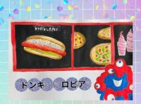 ★ドンキ♡♡ロピア雑談119★