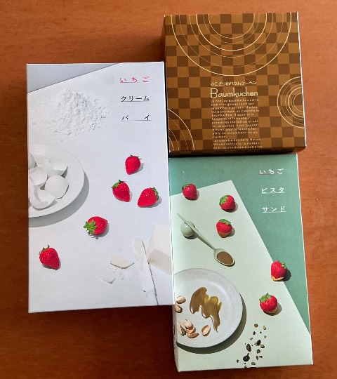 ★ドンキ♡♡ロピア雑談119★