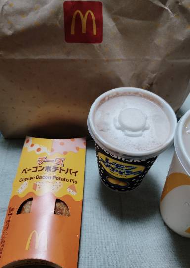 ★ドンキ♡♡ロピア雑談119★