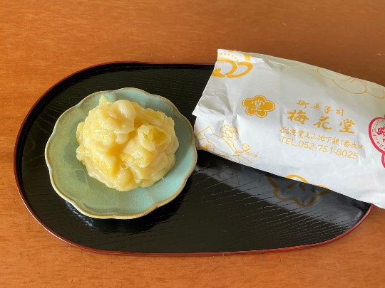 ★ドンキ♡♡ロピア雑談118★