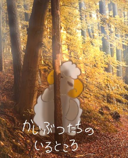 雑談お絵描き部・コラージュ部・素材提供部　No.20