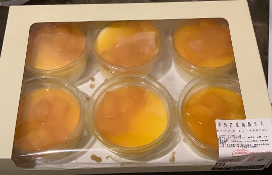 台湾のコストコに行ってきました！