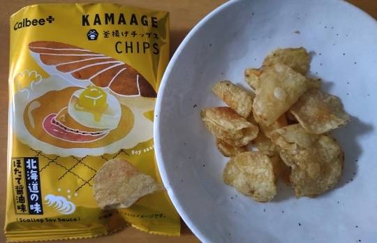 マスク同窓会詰め所兼ニューフェイス歓迎所46ヽ(*゚ー゚*)