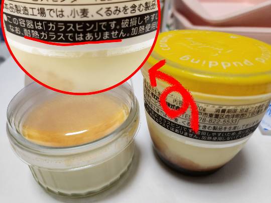 ◆15◆関西トピ