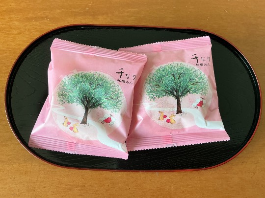 ★ドンキ♡♡ロピア雑談118★