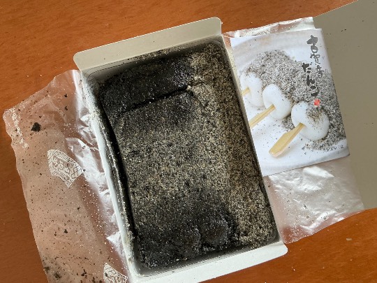 ★ドンキ♡♡ロピア雑談118★