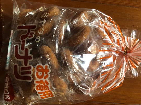 ★ドンキ♡♡ロピア雑談119★