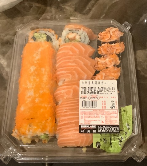 台湾のコストコに行ってきました！