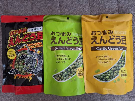 ★ドンキ♡♡ロピア雑談119★