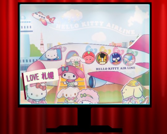 雑談お絵描き部・コラージュ部・素材提供部　No.20