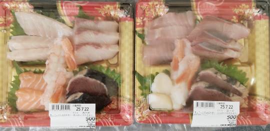 ★ドンキ♡♡ロピア雑談119★