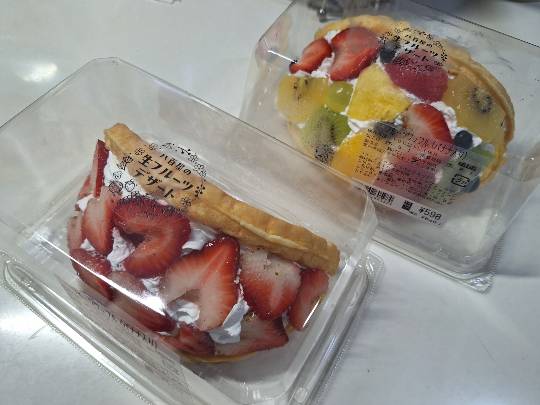 ★ドンキ♡♡ロピア雑談119★