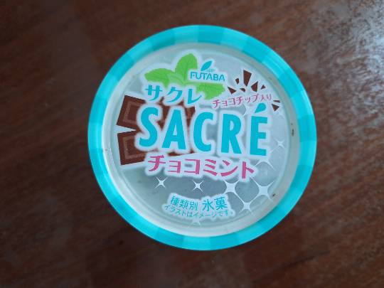 ★ドンキ♡♡ロピア雑談120★