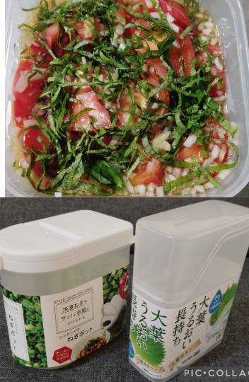 ★ドンキ♡♡ロピア雑談120★