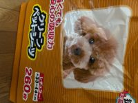 8月11日(月曜日) 　守山倉庫店｜おはようございます。
最近クレープバウ...