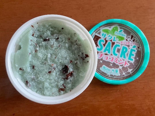 ★ドンキ♡♡ロピア雑談120★