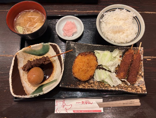 ★ドンキ♡♡ロピア雑談119★