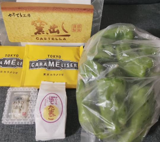 ★ドンキ♡♡ロピア雑談120★