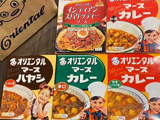 ★ドンキ♡♡ロピア雑談120★