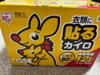 8月23日(土曜日) 　和泉倉庫店｜ブラウンの電動シェーバー置いてますか？...