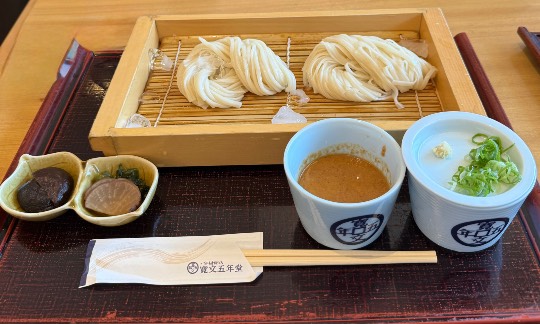 雑談お絵描き部・コラージュ部・素材提供部　No.20