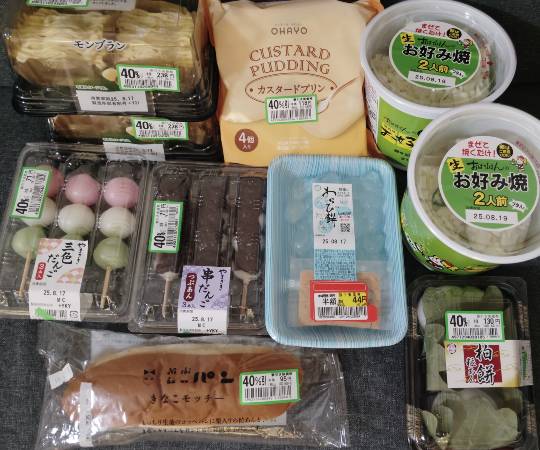 ★ドンキ♡♡ロピア雑談120★