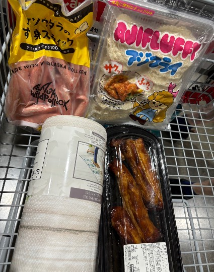 ★ドンキ♡♡ロピア雑談120★