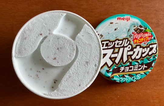 ★ドンキ♡♡ロピア雑談120★