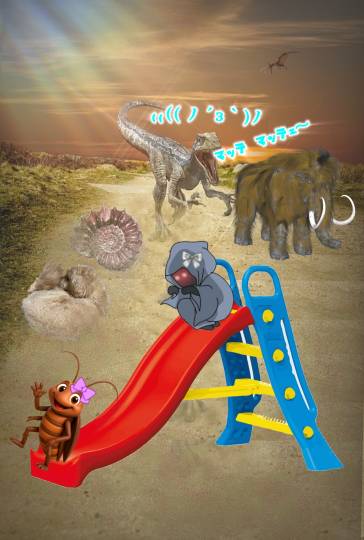 生き物ルーム75