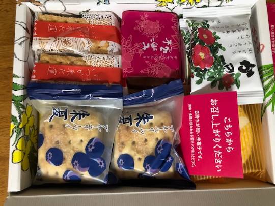 ★ドンキ♡♡ロピア雑談120★