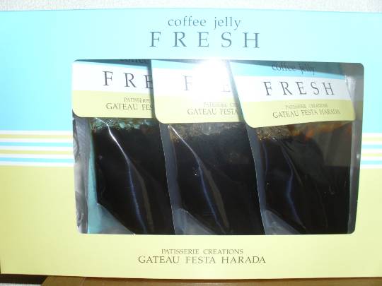 ★ドンキ♡♡ロピア雑談120★