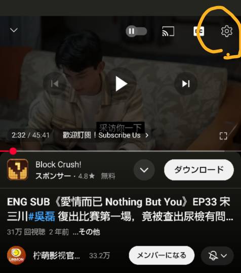 【妄想鼻血トピ】萌えドラマを語ろう会 29