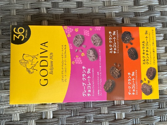 ゴデバクランチチョコレート497円