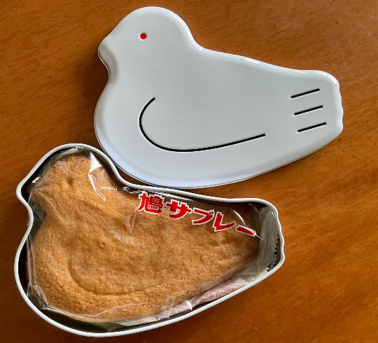 ★ドンキ♡♡ロピア雑談120★