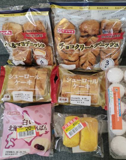 ★ドンキ♡♡ロピア雑談120★