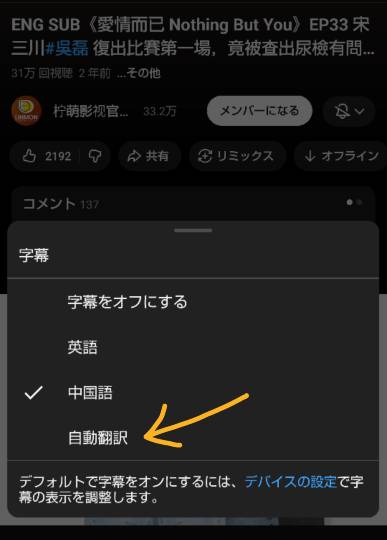 【妄想鼻血トピ】萌えドラマを語ろう会 29