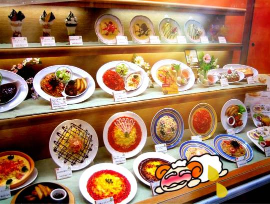 雑談お絵描き部・コラージュ部・素材提供部 No.20