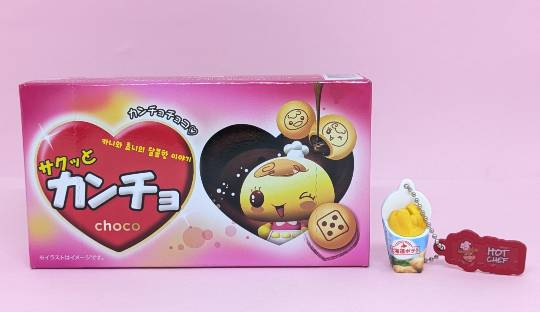 雑談お絵描き部・コラージュ部・素材提供部 No.20