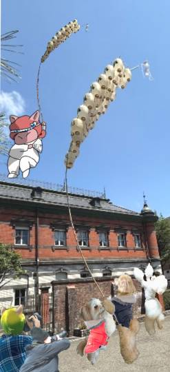 生き物ルーム75