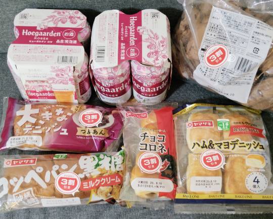 ★ドンキ♡♡ロピア雑談120★