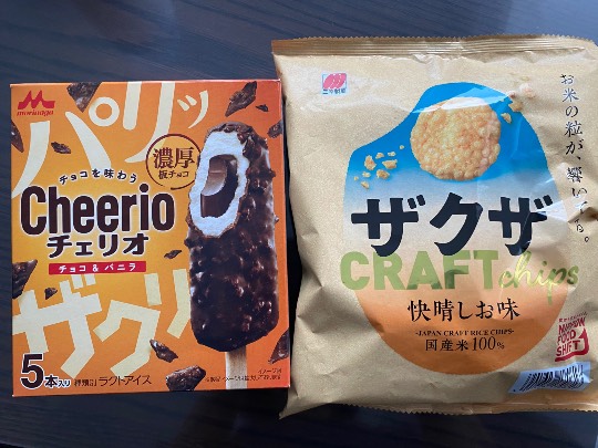 ★ドンキ♡♡ロピア雑談120★