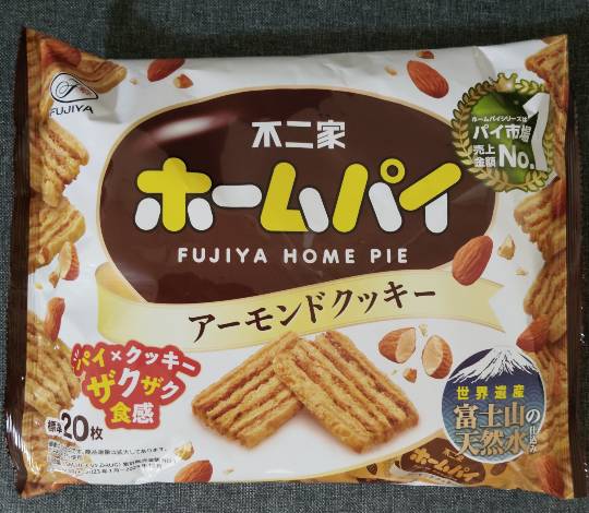 ★ドンキ♡♡ロピア雑談120★