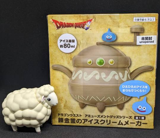 雑談お絵描き部・コラージュ部・素材提供部 No.20