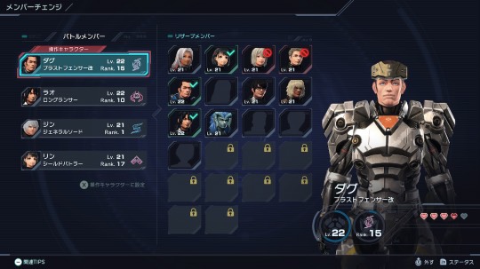 あつまれ！サブカルの森 ＃5