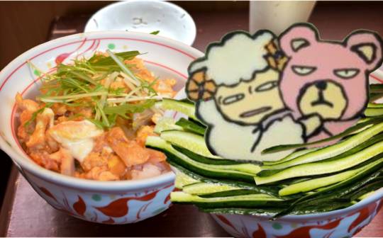 生き物ルーム75