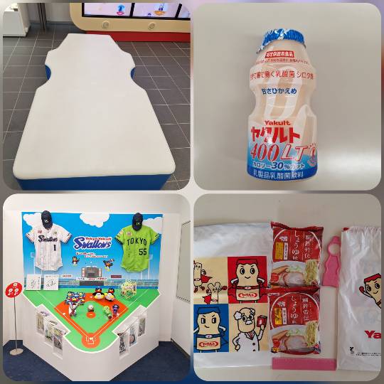 ★ドンキ♡♡ロピア雑談120★