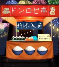 ★ドンキ♡♡ロピア雑談120★