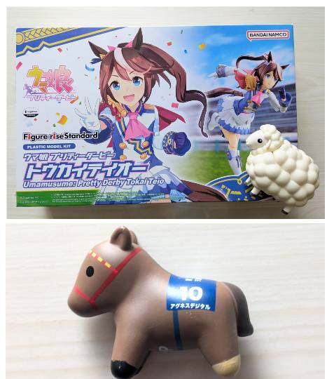 雑談お絵描き部・コラージュ部・素材提供部 No.20