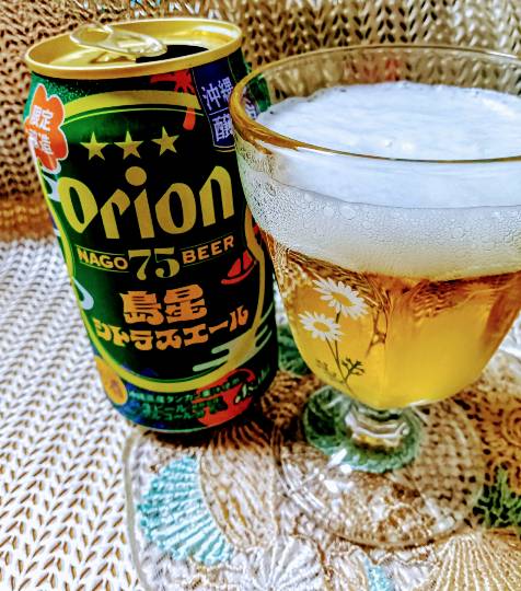 【スナックJINJIN】キッチンカー　いつか来た道　出張営業９