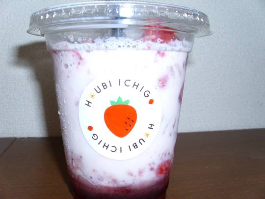 ★ドンキ♡♡ロピア雑談120★